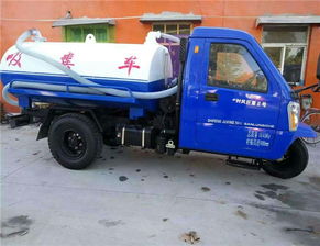 陽泉地區(qū)三輪吸糞車采購(gòu)指南 銷售商與選購(gòu)建議