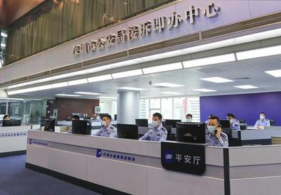 深圳公安“局長信箱接訴即辦”運行一周年 解決群眾急事難事萬余件，打造新時代警民連心橋