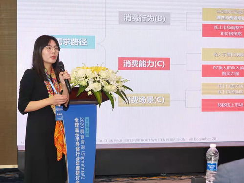 國(guó)家廣播電視總局?jǐn)M增加片酬管理規(guī)定，完善節(jié)目制作經(jīng)營(yíng)行為規(guī)范