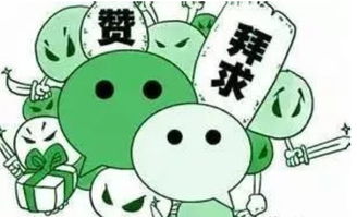 微信被冒用，白領變無賴？嵊州“霸王餐”風波背后的真相