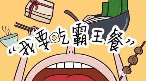 白領福利！明后天招牌飲品免費暢飲，放牛斑邀您共享清涼一夏