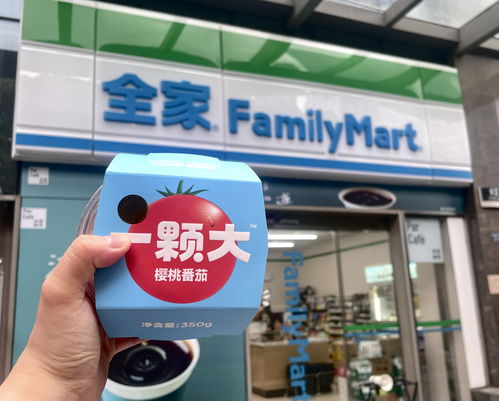一顆大進駐全家便利店2500+門店，都市白領餐搭迎來健康新選擇